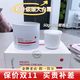 素瑞施sorex isov軟膜粉面膜積雪草軟膜粉韓國護膚品 ISOV大白面霜100ml