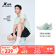 特步氫風(fēng)8跑步鞋男新款循環(huán)透氣輕盈耐磨運動(dòng)跑鞋女通勤戶(hù)外鞋慢跑鞋 經(jīng)典白/精靈綠-綠野仙蹤-男 42