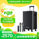 山水（SANSUI）E15廣場(chǎng)舞音響戶(hù)外k歌拉桿音響演出大音量藍牙移動(dòng)音響大功率唱歌室外音箱 10吋低音+雙美聲話(huà)筒