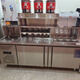 典達   奶茶店設備全套冷藏商用水吧臺雙溫開槽小料沙拉臺冷藏工作臺保鮮操作臺雪克臺奶茶操作臺冰柜 定制專拍【純銅管/免費定制/品質保證】