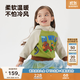 馬·拉?。∕.Latin）/童裝兒童衛衣年秋裝新款男女童小童印花連帽口袋衛衣 牛油果綠 110cm