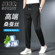吉普（JEEP）高端桑蠶 絲夏季薄款男士休閑褲中年爸爸冰絲垂感束腳運動男褲 【冰爽蠶絲】黑色 XL 【適合140-155斤】