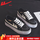 回力官方 男鞋帆布板鞋男女情侶鞋新款百搭透氣低幫運動(dòng)休閑鞋ML 黑白 35