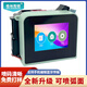 格林斯頓Touch-S手持迷你噴碼機打生產(chǎn)日期小型智能瓶蓋曲面瓶身塑料包裝袋日期打碼機 T-S迷你噴碼機（高附著黑墨）
