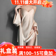 貓惑純欲風(fēng)帶胸墊冰絲睡衣女士吊帶仿真絲睡裙裙子睡袍情趣家居服套裝 香檳色【帶胸墊】【吊帶+外袍】 L 【適合95-115斤】