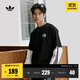 adidas經(jīng)典純棉運動(dòng)上衣圓領(lǐng)短袖T恤男女夏季新款阿迪達斯三葉草   黑色   M