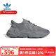 阿迪達斯（adidas）三葉草OZWEEGO男鞋女鞋經(jīng)典運動(dòng)鞋休閑鞋子復古老爹鞋 GW4671 42.5
