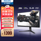 飛利浦EVNIA弈威 24.5英寸原生240Hz超頻280Hz Fast-IPS HDR400 0.5ms FreeSync 游戲電競顯示屏 顯示器 25M2N5200P