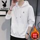花花公子（PLAYBOY）衛衣男連帽秋冬款新款休閑百搭加絨長(cháng)袖t恤男韓版寬松保暖上衣男 白色 Q-ZHONDHH122 L 170