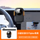 2025款第四代新藍鯨長(cháng)安CS75plus車(chē)載專(zhuān)用手機支架車(chē)導航改裝用品 25款長(cháng)安CS75PLUS【智能充電款】