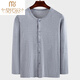 莫代爾純棉中老年人大碼睡衣上衣單件長(cháng)袖對襟寬松薄款男士開(kāi)衫秋衣 素麻灰 3XL