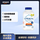CITRACAL檸檬酸鈣 維生素D3 助力骨骼健康 500IU 375粒瓶 1件裝 適合成人