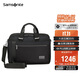 新秀麗（Samsonite）新秀麗公文包商務(wù)多功能手提包15.6英寸電腦包禮物 KG2