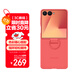 三星 Samsung Galaxy Z Flip7原裝硅膠指環(huán)保護殼 手機套 原廠(chǎng)手機殼 多功能保護套 紅色