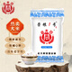 老大同崇明真空裝崇糧1號10KG 農(nóng)家香米珍珠米粳米粥米