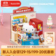 若來(lái)（Rolife）Hello Kitty三麗鷗diy小屋積木玩具兒童生日禮物