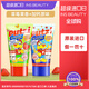 PUTZI德國進(jìn)口兒童牙膏璞慈0-1-2-3-4-5-6歲寶寶低氟防蛀50ml 【原裝進(jìn)口】草莓果香+加鈣原味
