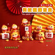 皇太傅創(chuàng  )意卡通盲盒汽車(chē)擺件辦公室工位裝飾品吉祥物伴手禮生日禮物女生 靈蛇獻瑞盲盒擺件【端盒8個(gè)裝】