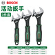 博世（BOSCH）活動(dòng)扳手工具活口大開(kāi)口多功能衛浴板子萬(wàn)用活板手套裝汽修工具 3件大開(kāi)口活動(dòng)扳手套裝