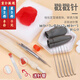 浴米手工diy戳戳樂(lè)羊毛氈極細(xì)戳針旋風(fēng)無(wú)紡針粗中細(xì)三角星型刺針工具 9只 送針筒