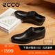 愛(ài)步（ECCO）德比鞋 牛皮輕奢商務(wù)正裝皮鞋男 墨本621634 黑色/磁石灰42