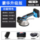 超易平瓷磚平鋪貼磚機鋪磚工具墻磚地磚振動神器大功率貼大板巖板 德國電機360w功率10000毫安單電