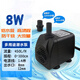 悠梵萌假山盆景魚缸水泵8w噴泉水池循環(huán)小型抽水泵流水過濾潛水泵