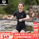 阿瑞娜（arena）泳衣女士長(cháng)袖平角防曬沖浪連體游泳衣保暖瑜伽游泳衣 黑色-(LCN4221W)短平角泳衣 L