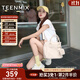 天美意老爹鞋女鞋子女休閑鞋商場(chǎng)同款運動(dòng)鞋品牌女鞋2025新款BI843BM5 米色 36
