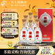 國緣K1 今世緣 白酒 42度 500mL 6瓶 整箱裝