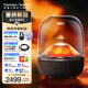 哈曼卡頓琉璃5代 AURA STUDIO 5 桌面音箱 藍牙音箱 影院音箱 電腦音響 智能音箱  丁禹兮同款 生日禮物 【重磅上新】琉璃5代