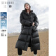 三彩2024冬季新款極寒系列95鵝絨服黑科技羽絨服長(zhǎng)款外套蓄熱女 經(jīng)典黑 L 165/88A