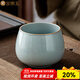 金鑲玉 仿宋汝窯茶洗 大號茶杯洗茶缸建水洗茶碗洗家用功夫茶具配件 汝窯若初茶洗-淺色