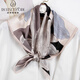 達芬奇密碼真絲絲巾女70中方巾桑蠶絲噴繪印花時(shí)尚外搭裝飾女生生日禮物 四格花姿