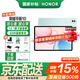 榮耀平板10【國家補(bǔ)貼15%平板】12.1英寸平板電腦2.5K高清高刷大屏 支持66W快充Pad 【柔光版】12GB+256GB 天青色