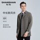 SHANSHAN杉杉男士風(fēng)衣中長(cháng)款春秋季新款中青年外套男商務(wù)休閑男裝防風(fēng)上衣 50卡其K2202366 XL(180/96A)