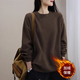 QVI高端品牌 潮流衛衣女2026春秋新款休閑寬松減齡顯瘦純棉圓領(lǐng)上衣 咖啡色 （加絨加厚） XL 【100-120斤】