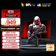 AOC27英寸2K 240Hz超頻260Hz FastIPS 1ms硬件低藍光 HDR游戲電競顯示器 新戰神Q27G41ZE（高性能版）