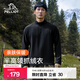 伯希和（Pelliot）抓絨衣男女秋季戶(hù)外沖鋒衣內膽舒適保暖搖粒絨立領(lǐng)T恤打底衫上衣 曜石黑【男款】 XL