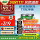 三棵樹(shù)漆（SKSHU）乳膠漆內(nèi)墻凈味竹炭防霉易擦洗二合一墻面漆室內(nèi)油漆涂料 18L