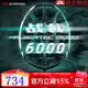 李寧（LI-NING）【進(jìn)階主力拍】羽毛球拍風(fēng)刃500/雷霆50中端進(jìn)攻型球拍 4U戰戟6000白綠 【空拍可定制磅數】