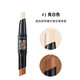 愛(ài)麗小屋韓國愛(ài)麗小屋雙頭修容棒鼻影立體陰影高光筆臥蠶遮瑕伊蒂之屋 #01色