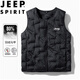 JEEP SPIRIT吉普羽絨馬甲男士秋冬休閑無(wú)坎肩保暖戶(hù)外運動(dòng)外套 黑色 3XL