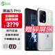 黑鯊5Pro 游戲手機【全新未拆封】全新驍龍8 黑鯊游戲手機 天宮白 8GB+256GB 【順豐快遞 全新未拆封】