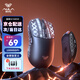 狼蛛（AULA）SC580SE/SC580pro無線藍(lán)牙有線三模鼠標(biāo) 10000DPI游戲鼠標(biāo) 輕量化電競(jìng)鼠標(biāo)電腦筆記本通用 極夜黑