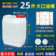 忻厚塑膠塑料桶油桶食用油壺儲水桶食品級塑料壺酒桶帶蓋化工廢液桶堆碼桶 25升特厚大口油桶-桶重1.4KG