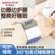 艾爾莎腰枕睡覺(jué)護腰帶腰部支撐護腰墊腰間盤(pán)突出專(zhuān)用床上腰墊睡眠腰帶腰肌勞損腰椎間盤(pán)固定久坐保暖腰疼神器 星空灰【全方面包裹式睡眠腰枕丨睡眠護腰】