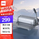 得力（deli）3872  省力型膠圈/夾條裝訂機 21孔文件檔案標書(shū)打孔機/打孔器