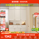 全友家居輕奢玄關(guān)柜鞋架門(mén)口入戶(hù)柜多層家用鞋子收納柜客廳靠墻儲物柜