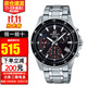 卡西歐（CASIO）手表男EDIFICE運(yùn)動賽車防水石英男表送禮禮物 EFV-540D-1A